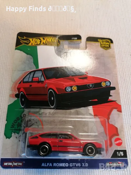 💕🧸 Hot Wheels Alfa Romeo GTV6 3.0 World Tour Set, снимка 1