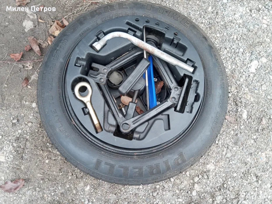 Авариен комплект , крик , ключ резервна гума патерица алфа ромео alfa, снимка 1