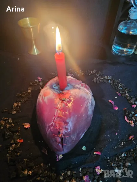 Магия за любов , снимка 1