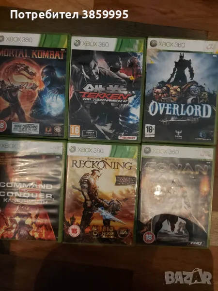 Игри за xbox360, съвместими  с xbox one. , снимка 1