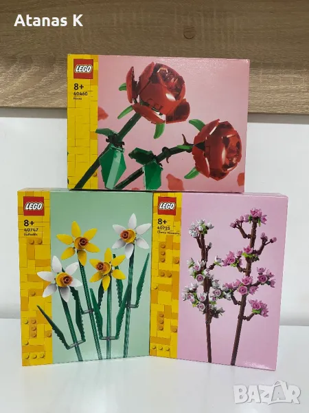 LEGO Flowers 40747, 40725, 40460, снимка 1