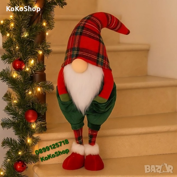 Коледен гном-70 см./Декоративен коледен гном, снимка 1