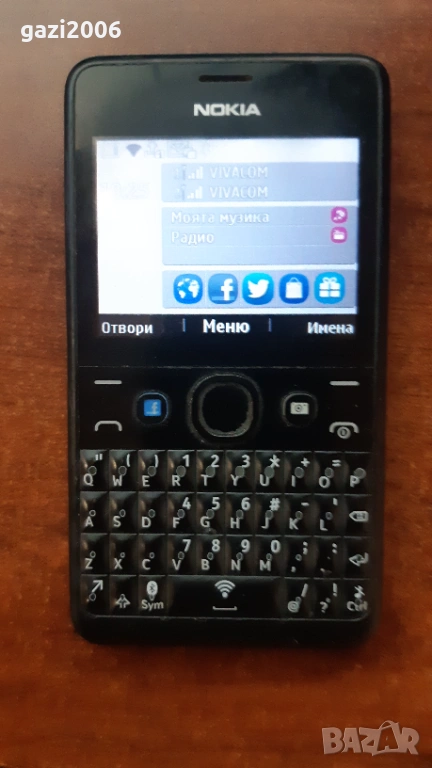 Nokia Asha 210.2 RM-928-две сим карти., снимка 1