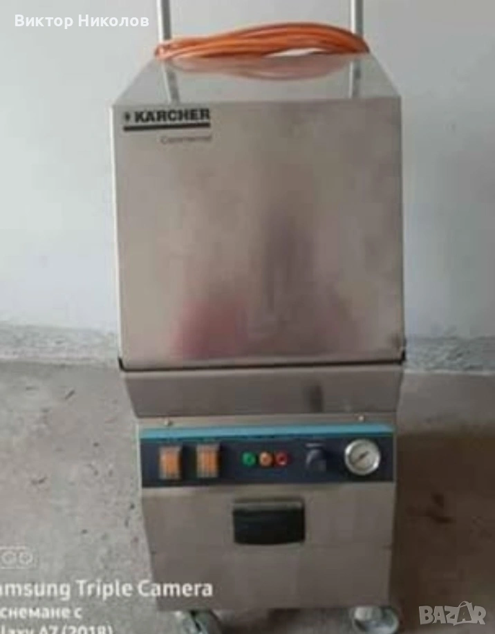 продава се, снимка 1