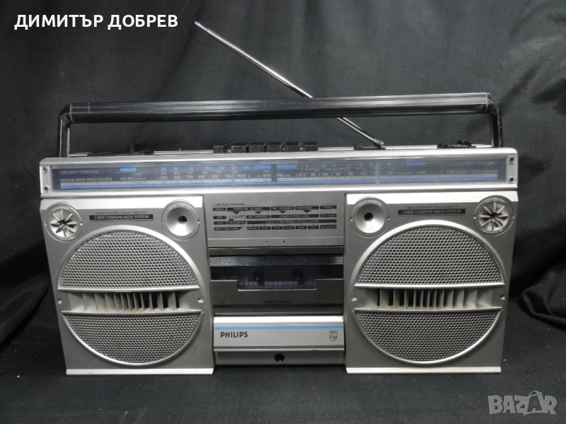 СТАР РЕТРО РАДИО КАСЕТОФОН PHILIPS D8134 AUSTRIA, снимка 1