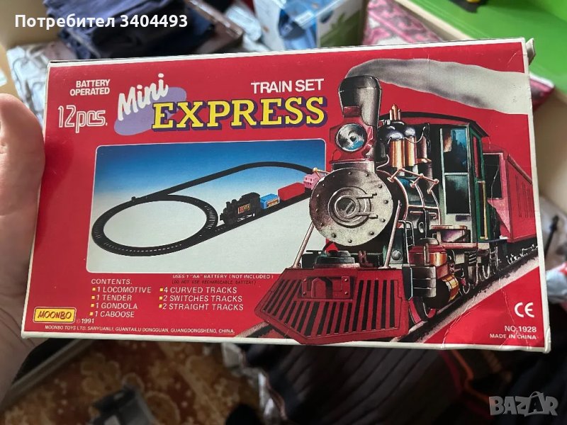 Колекционерско влакче, снимка 1