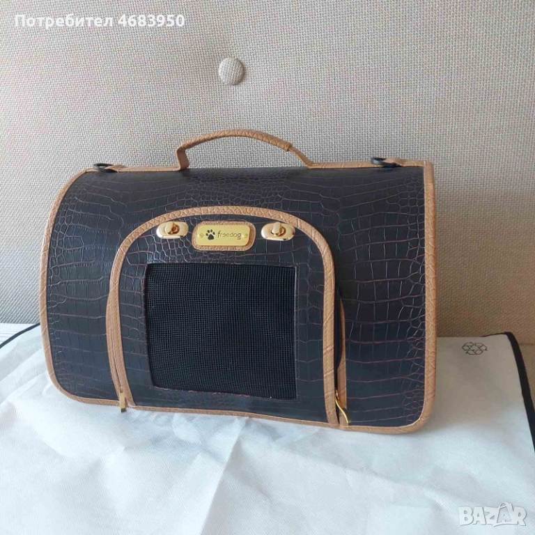 Чанта За Домашни Любимци, снимка 1