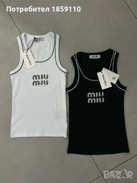 дамски потник , снимка 1