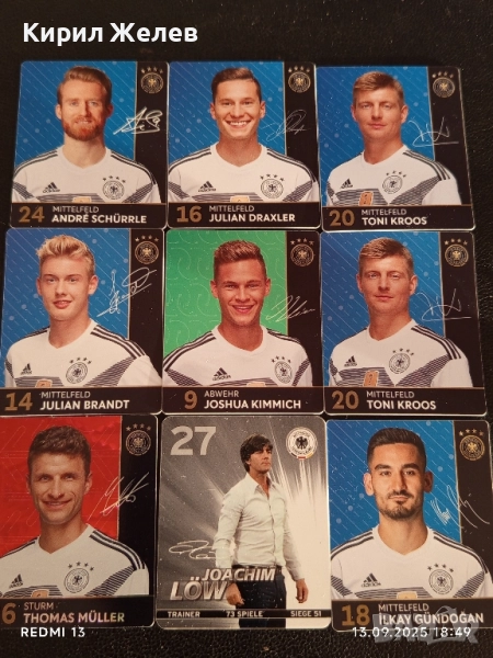 Колекционерски картички на футболисти ЮЛИАН ДРАХСЛЕР, АНДРЕ ШУРЛЕ,ТОНИ КРООС 51027, снимка 1