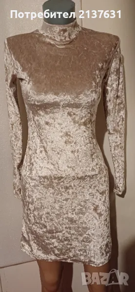 ДАМСКА РОКЛЯ от КАДИФЕ  - Размер  XS, снимка 1