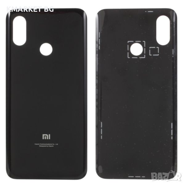 Оригинален Заден Капак за Xiaomi Mi 8 (6.21-inch), снимка 1