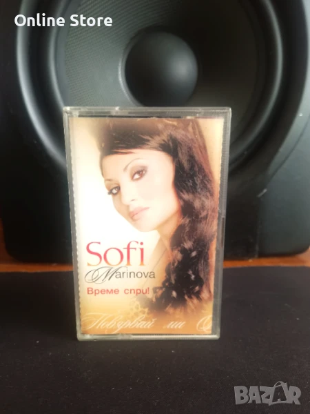 Софи Маринова - Време спри !, снимка 1