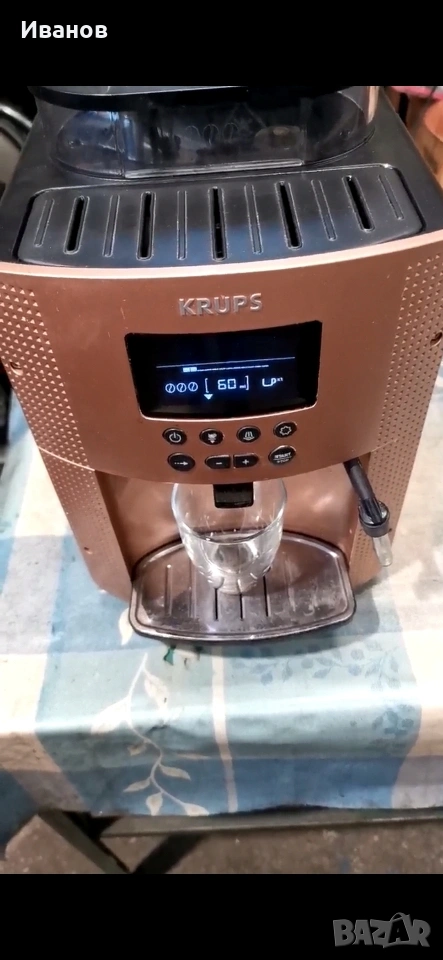 Кафеавтомат Krups Кафемашина Krups Крупс, снимка 1