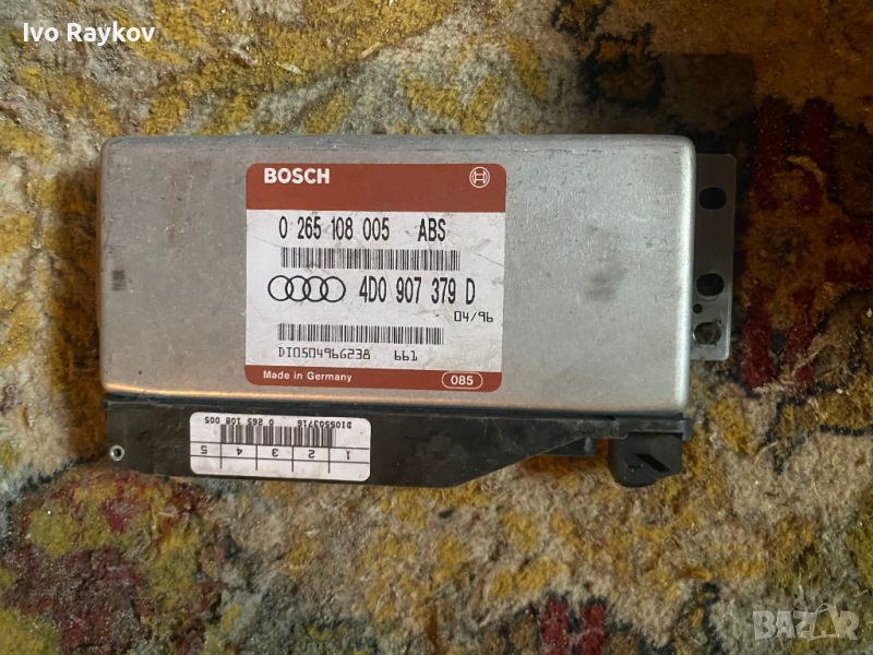 Компютър ABS за Audi A4 Sedan B5 ,  4D0 907 379 D, снимка 1