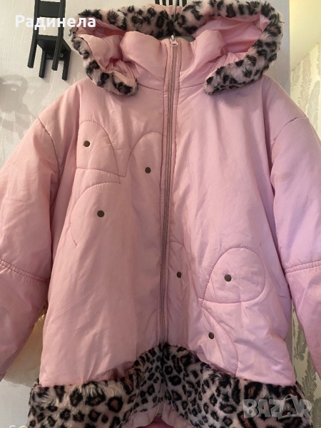 Детско яке , снимка 1