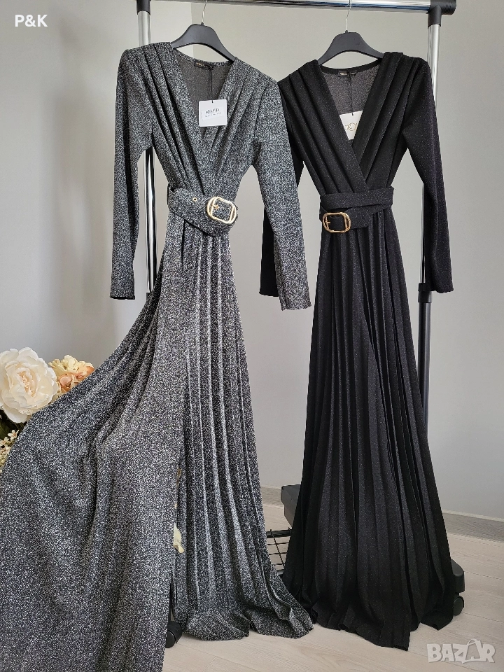 Гащеризон в сребристо с колан, снимка 1