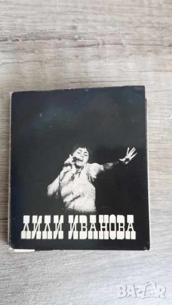 Сборен албум от 10 малки снимки на Лили Иванова, снимка 1