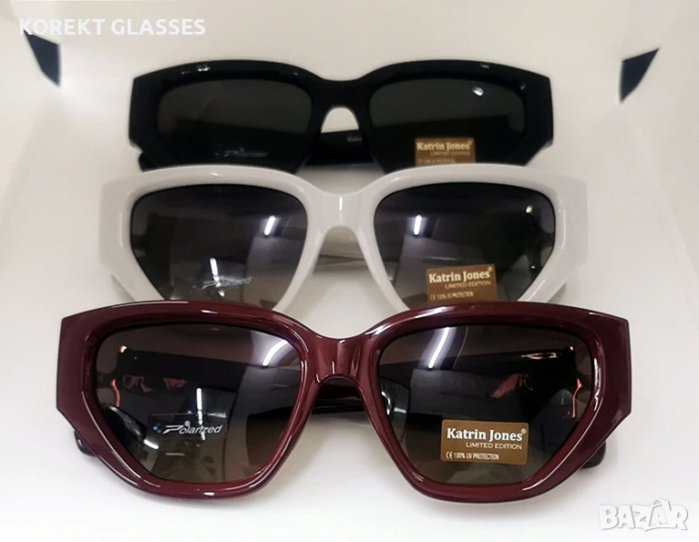 Katrin Jones HIGH QUALITY POLARIZED 100% UV защита, снимка 1