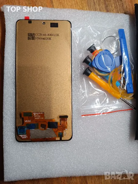 Дисплей за Samsung Galaxy A52, A52 5G, A52s 5G (A525F, A526B, A528B) - без рамка!, снимка 1