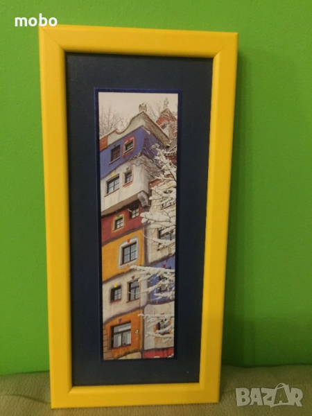 Картина „ Къщата на Хундертвасер - Виена “ , снимка 1