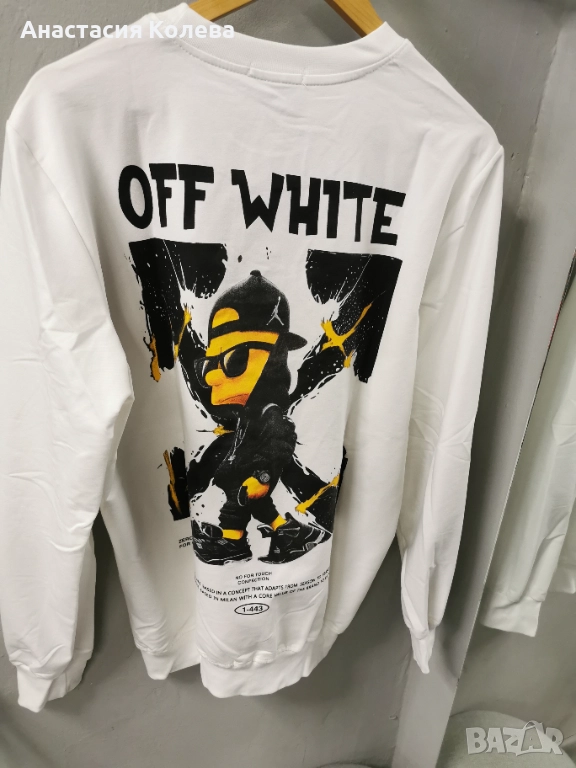 Мъжка блуза off white , снимка 1