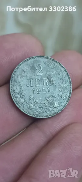 Монета 2лв.1941г.Рядка Железна емисия!, снимка 1