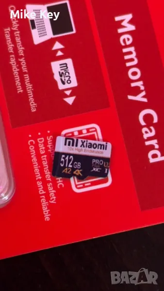  Memory Card, Class 10 Xiaomi V60, снимка 1