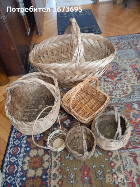 КОШНИЦИ Размер и форма различни , снимка 1