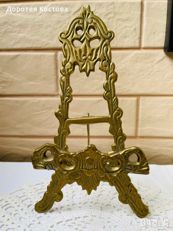 Красива месингова поставка от Англия за чиния, снимка 1