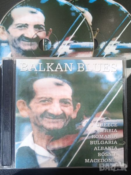 Balkan Blues - Балканска музика издание в два матрични диска , снимка 1