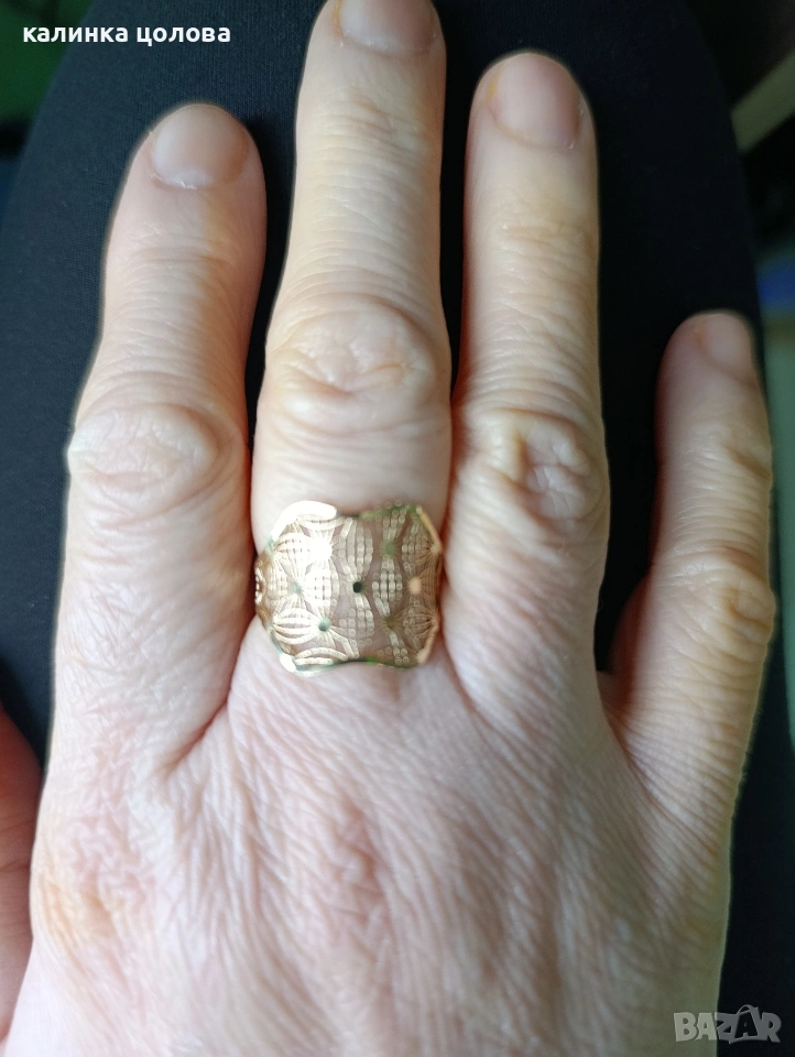 Златен пръстен , снимка 1