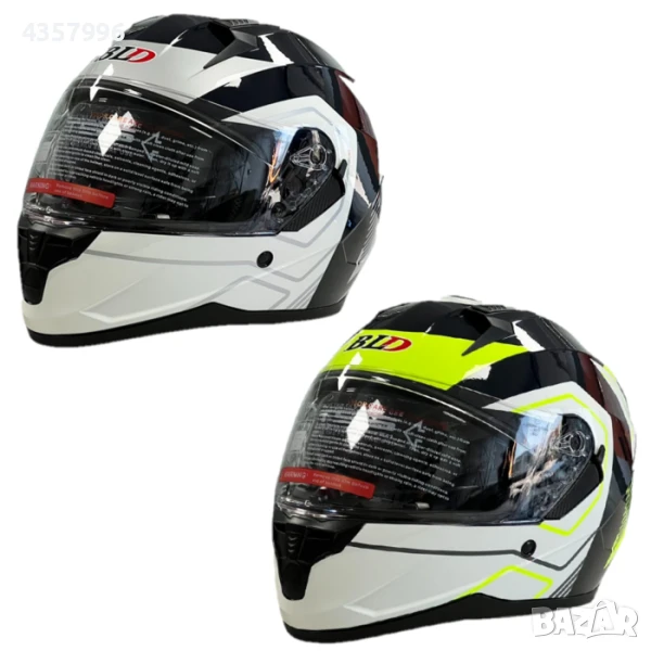 Каска M67 - Размери: S, M, L, XL - Два цвята, снимка 1