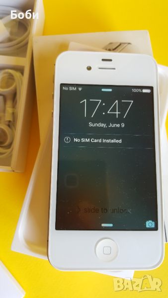 iPhone 4S (64gb) White IOS 9.1.3, снимка 1