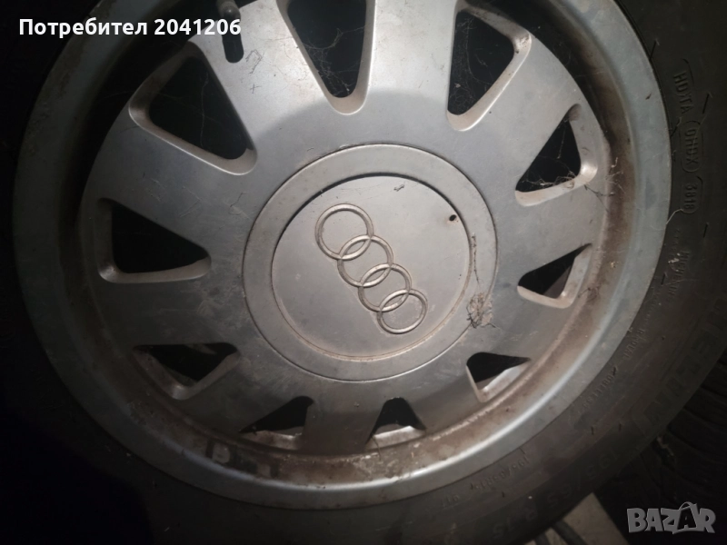 Джанти Алуминиеви с гуми продавам , снимка 1