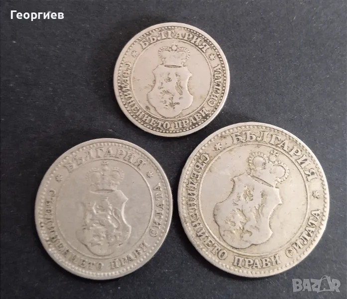 Монети лот 1906 година, снимка 1
