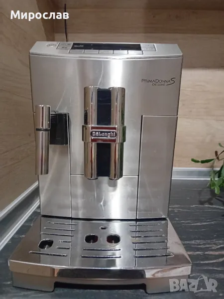 DeLonghi PrimaDonna S DE LUXE, снимка 1