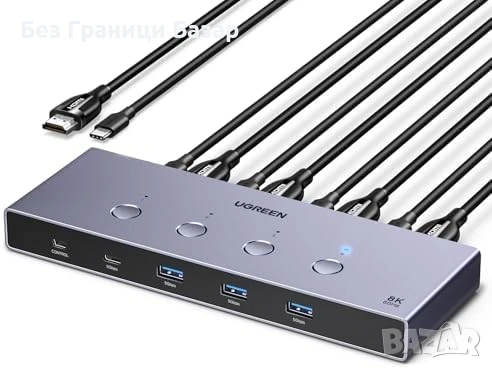 Нов хъб UGREEN 8K KVM HDMI Switch 4x1 с USB 3.0 и кабели в комплекта, снимка 1