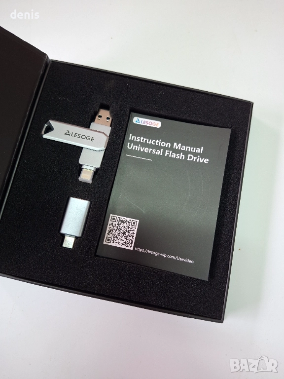 Флашка за прехвърляне с памет, снимка 1