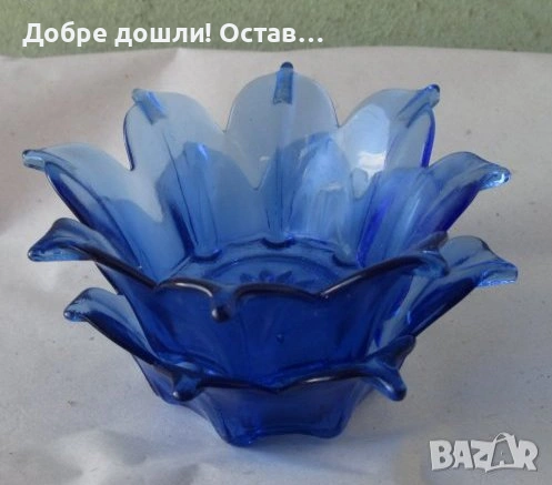 Сини: вази, 2 броя кобалт сини чинийки с форма на мида и топче, снимка 1