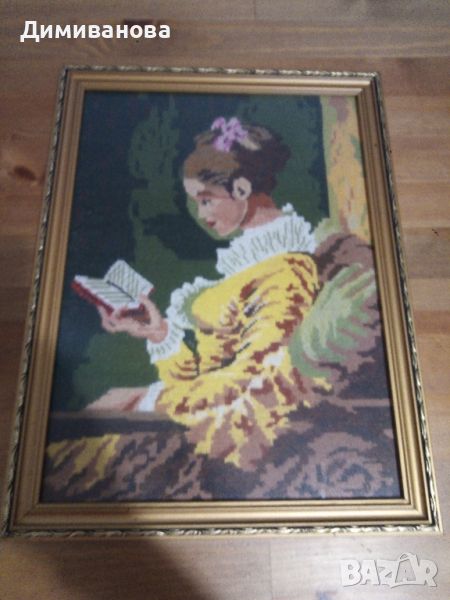 Гоблен с рамка " Момичето с книгата", снимка 1