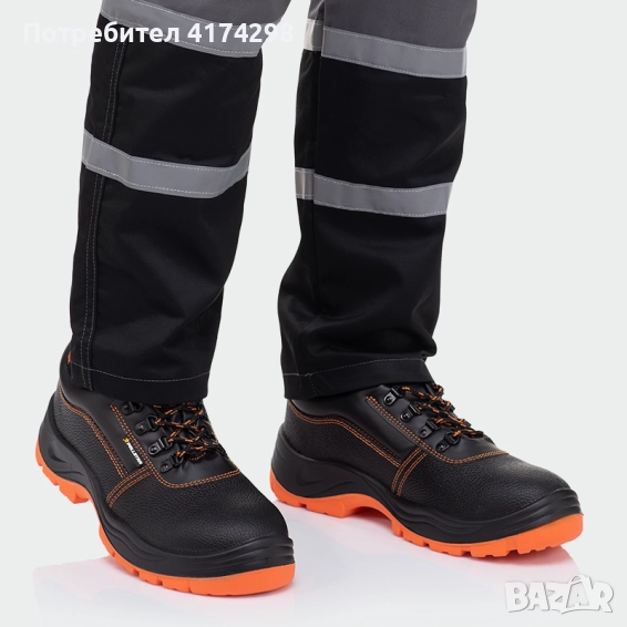 Работни обувки STENSO - 44, снимка 1