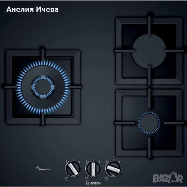  Плот за вграждане BOSCH PPC6A6B20 с FlameSelect, Газ, 3 Нагревателни зони, снимка 1