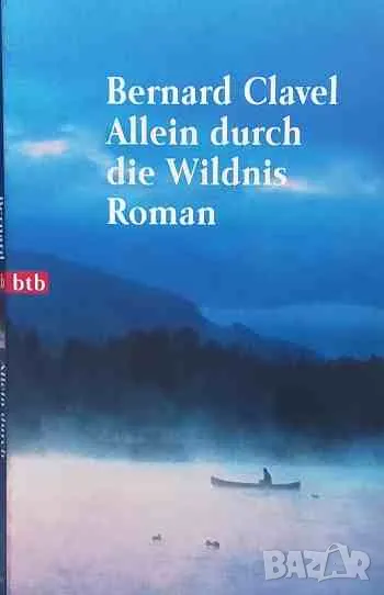 Allein durch die wildnis, снимка 1