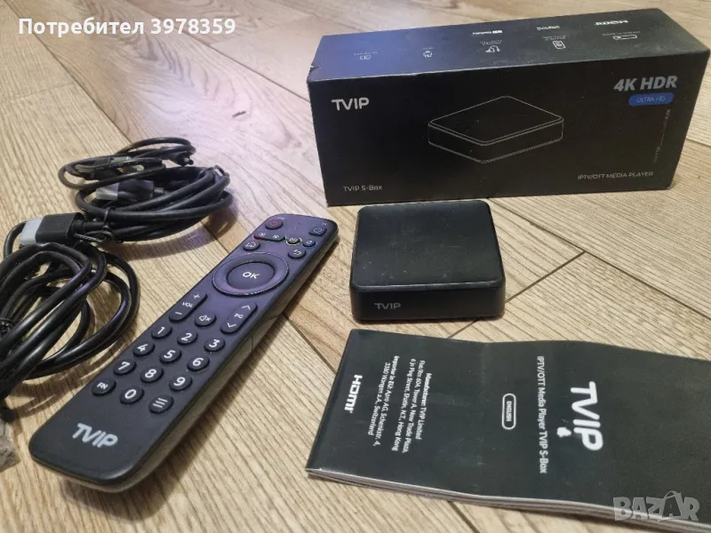 tv ip tv box ип тв бокс, снимка 1