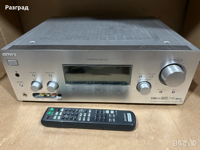 Ресийвър усилвател  SONY STR-DB795 с дистанционно , снимка 1