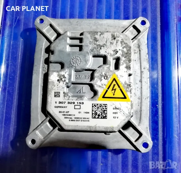 Баласт Ballast Xenon запалка за ксенон  БМВ / BMW / AUDI / MERCEDES D1S D1R - OEM AL 1307329153, снимка 1