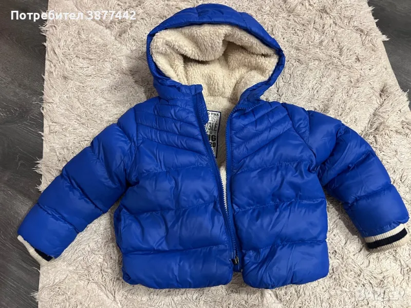 Зимно яке за момче 24м -20 лв, снимка 1