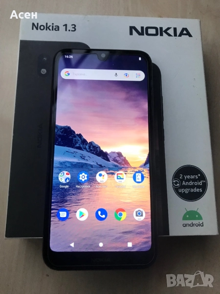Nokia 1.3 TA1205 ANDROID11, снимка 1
