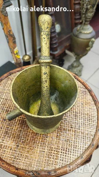 100 годишна хавана, снимка 1