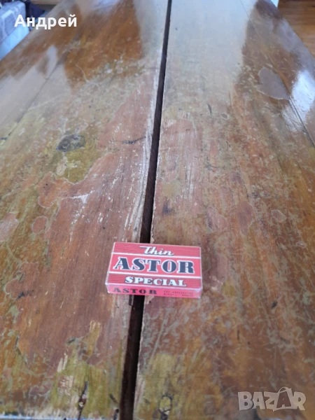 Стари ножчета за бръснене Astor Special, снимка 1